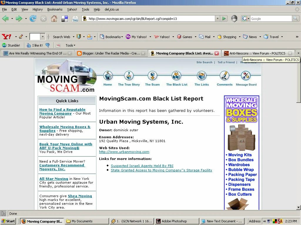 Move systems. Urban Systems. Urban move. Urban moving 9/11 Business website and logo.