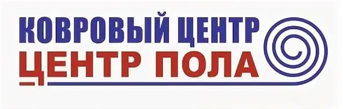 Центр пола сайт. Ковровый центр волжский. ковровый центр саратов. поволжский ковровый центр самара. пр жукова 100 б волгоград ковровый центр.