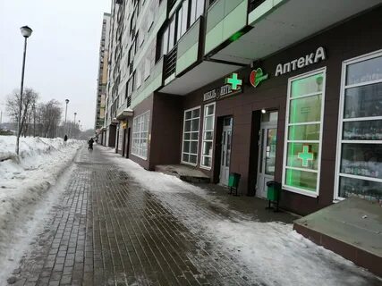 Аптека путилково