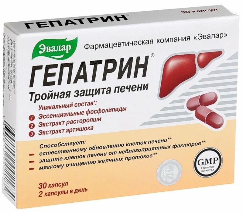 Гепатрин, капсулы 330 мг, 30 шт.. Гепатрин Эвалар 60. Гепатрин капсулы №30. Гепатрин Эвалар 30.