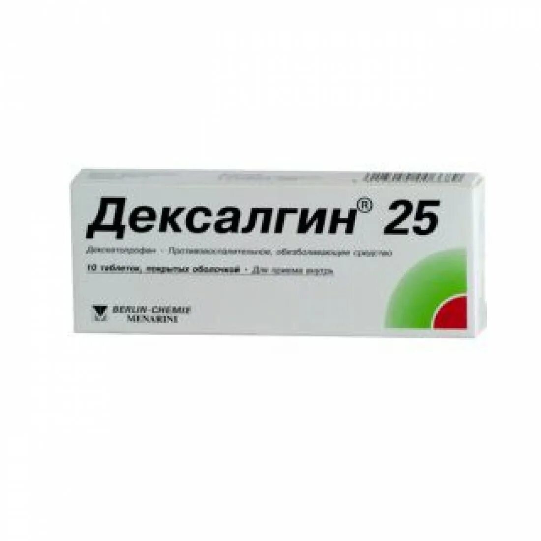 Сильные безрецептурные обезболивающие. Дексалгин 25 мг таблетки. Препарат обезболивающий дексалгин. Обезболивающие таблетки дексалгин. Декскетопрофен таблетки 25 мг.