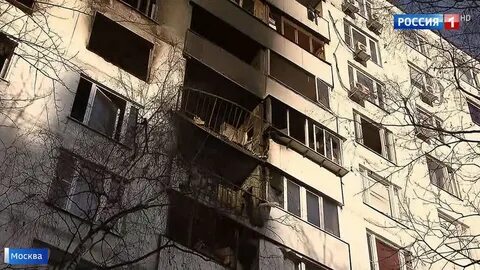 Пожар удальцова