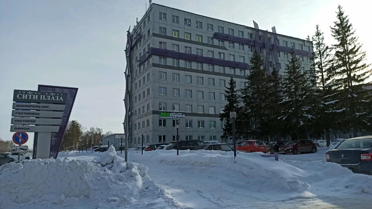 Панорама: Спутник, торговый центр, ул. Терешковой, 22А, Кемерово - Яндекс Карты