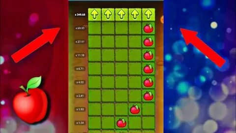 Как называется игра в яблоко