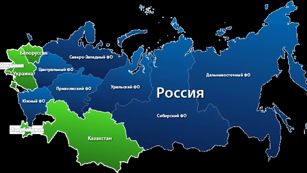 Самый ближний вариант. Карта СНГ. Карта СНГ И России. Страны СНГ на карте. Карта стран СНГ И России.