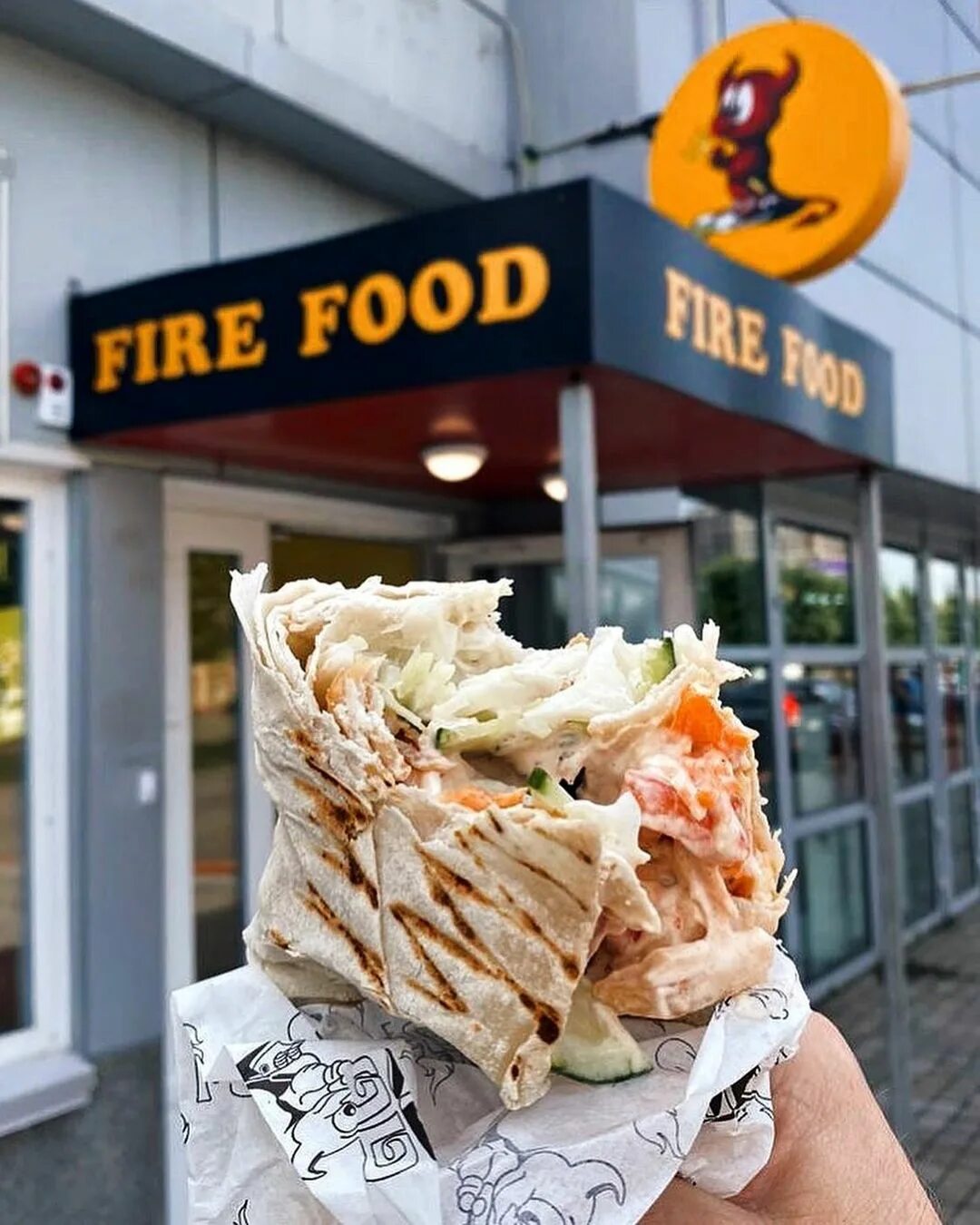 фаер фуд абакан