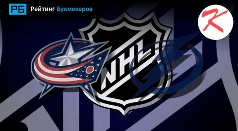 Коламбус блю джекетс состав
