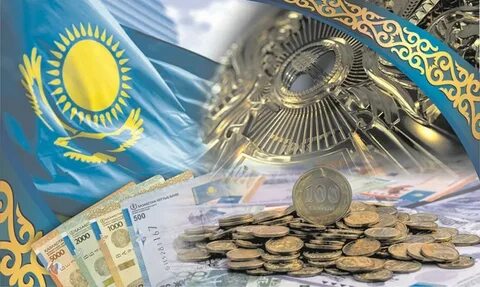 День национальной валюты рк
