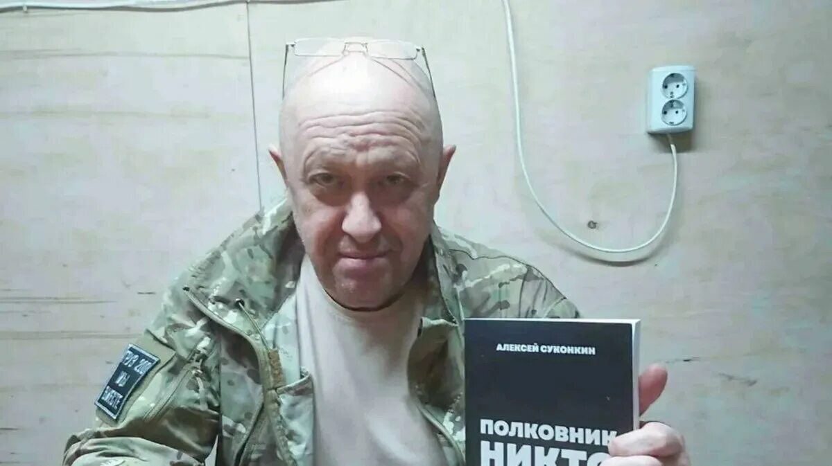 Джамбо чвк вагнер. Пригожин казнь. Чвк пригожин пригожин. Пригожин казнь. Чвк пригожин пригожин.