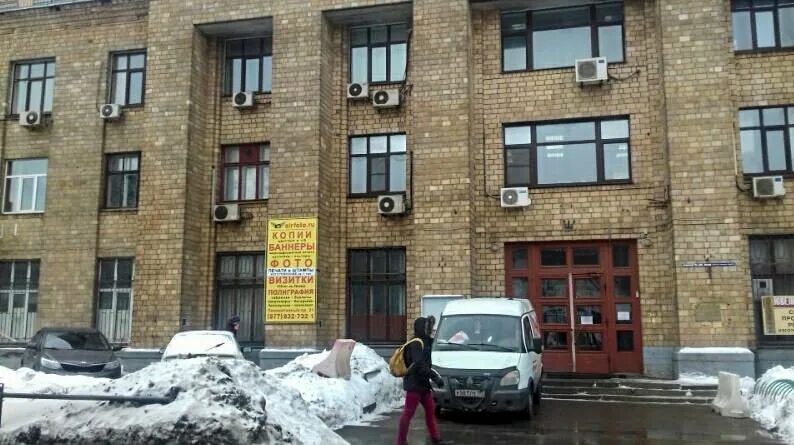 Москва, локомотивный проезд, 21. Москва локомотивный проезд 21. Речная школа. 5. Москва локомотивный проезд 21 стр.