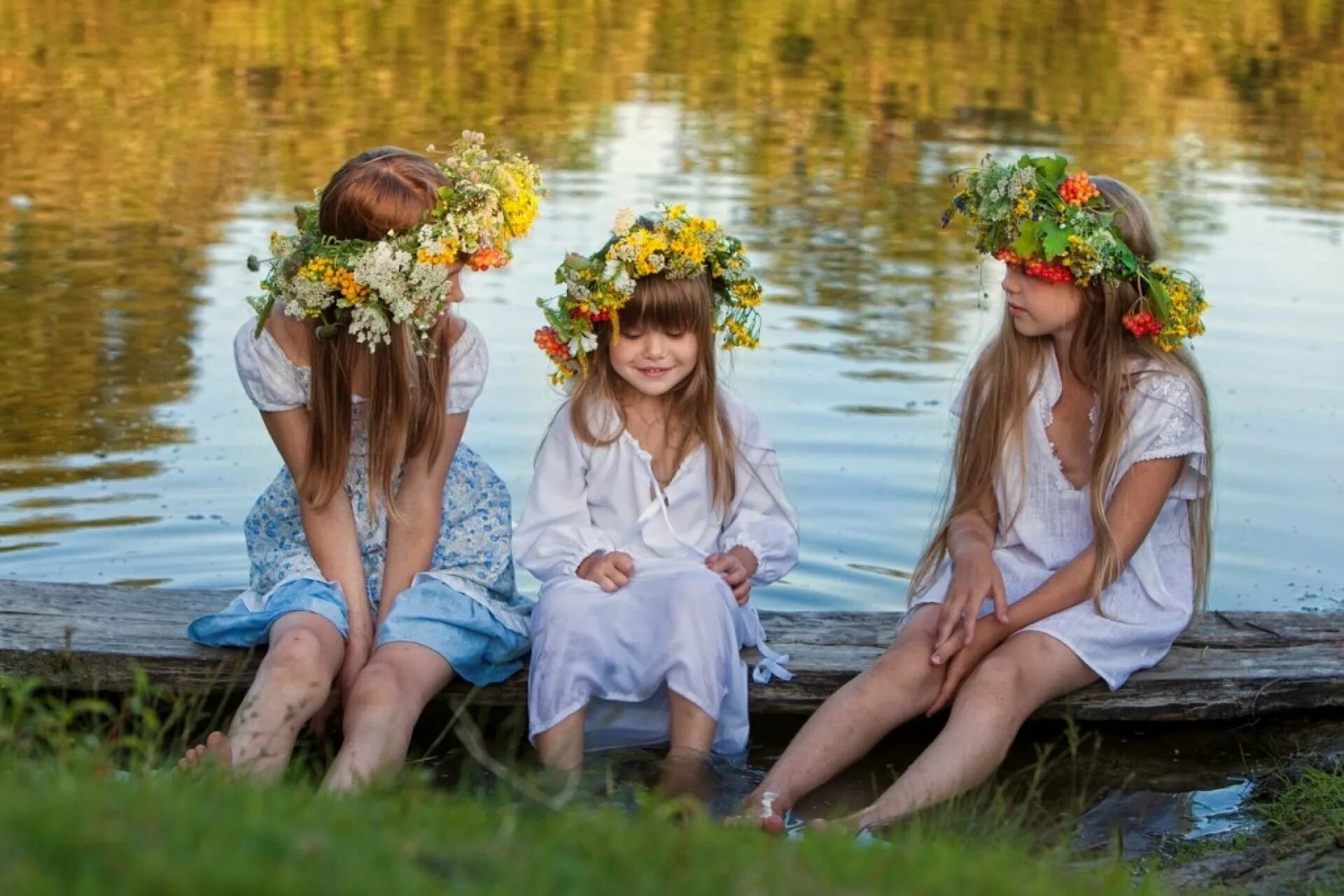 С праздником Ивана Купала. Праздник Ивана Купала в 2022. Ивана купала дата