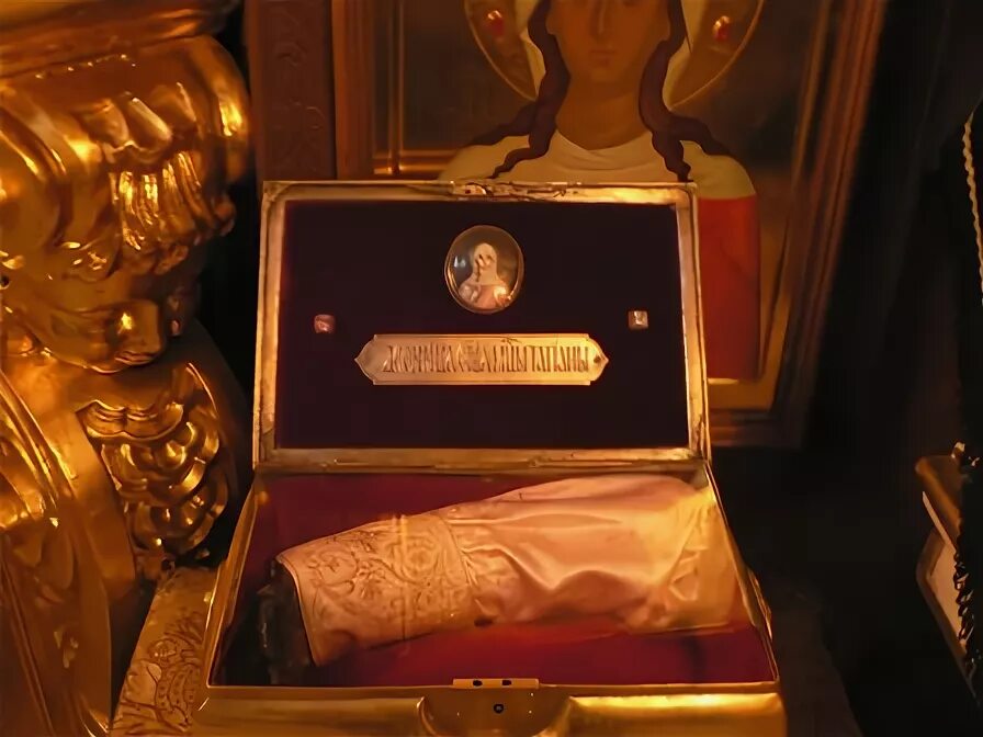 мощи святой татианы. мощи преподобного афанасия младшего. храм татианы великомученицы. икона мученица татиана римская. мощи святой татьяны.