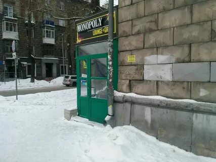 Ул кутузова 5