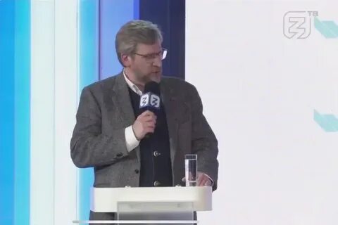 Телеграм политолог