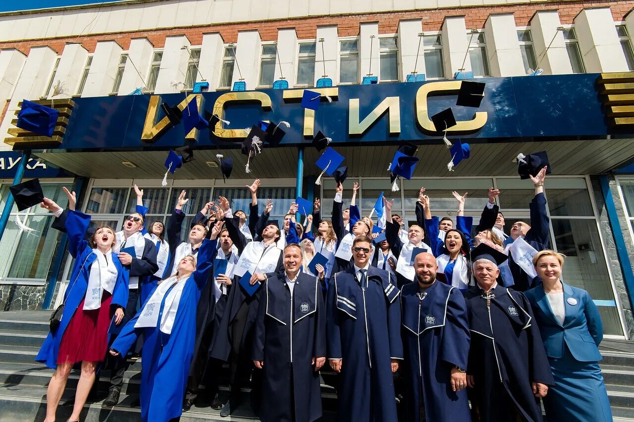 Плавание соревнования. Плавание студенты. Истис специальности. Истис специальности. Колледж истис профессии.