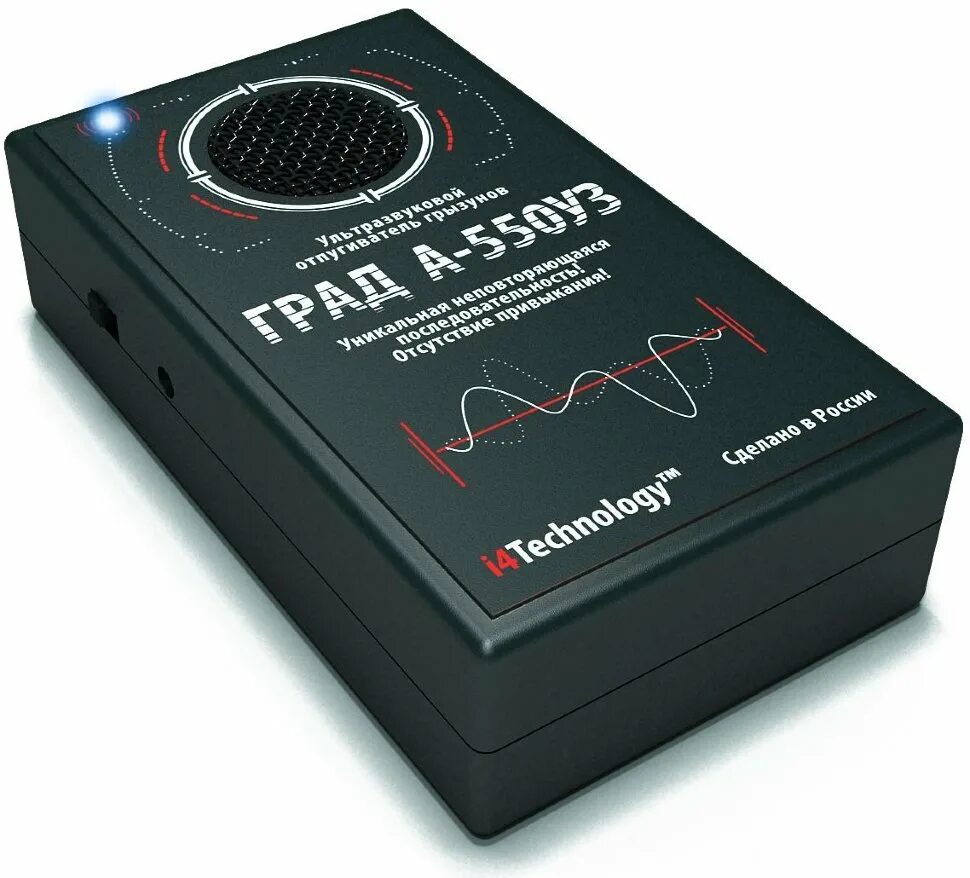 Ультразвуковой отпугиватель shenzhen henglei electronic technology 156-073. Инструкция отпугивателя. Ультразвуковой отпугиватель электрокот. Отпугиватель от крыс и мышей ультразвук чистый дом 06-170. Ультразвуковой отпугиватель мышей град а-1000 про+.