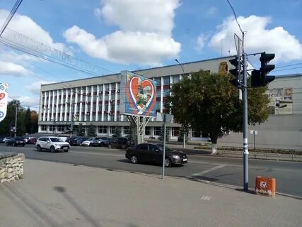 Официальные сайты г кирова