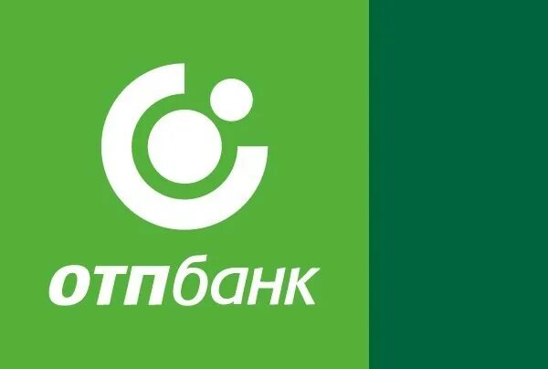 Https www otpbank. ОТП банк. ОТП банк картинки. ОТП банк реклама. Логотип ОТП банка.