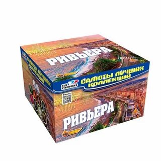 Фирмы фейерверков