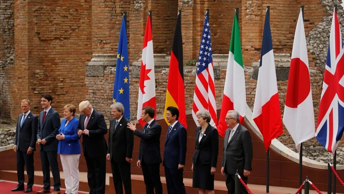 G 7 образован. G 7 образован