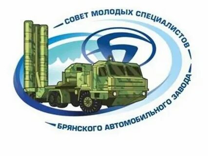 Продукция баз