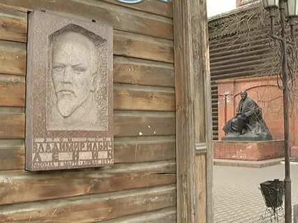 Где жил ленин