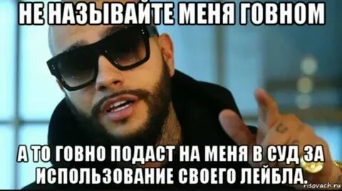 Эй ти