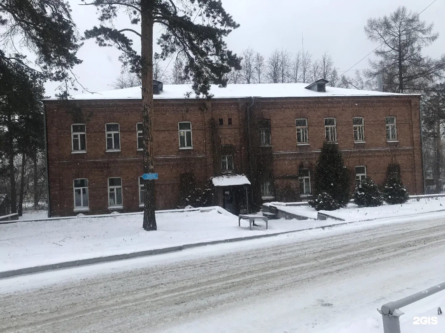 Свердловская психиатрическая больница екатеринбург. Сибирский тракт 8 км Екатеринбург психиатрическая больница. Свердловская областная клиническая психиатрическая больница. Психиатрическая больница 6 Екатеринбург. Екатеринбург психиатрическаябольницасибирскиитракт.