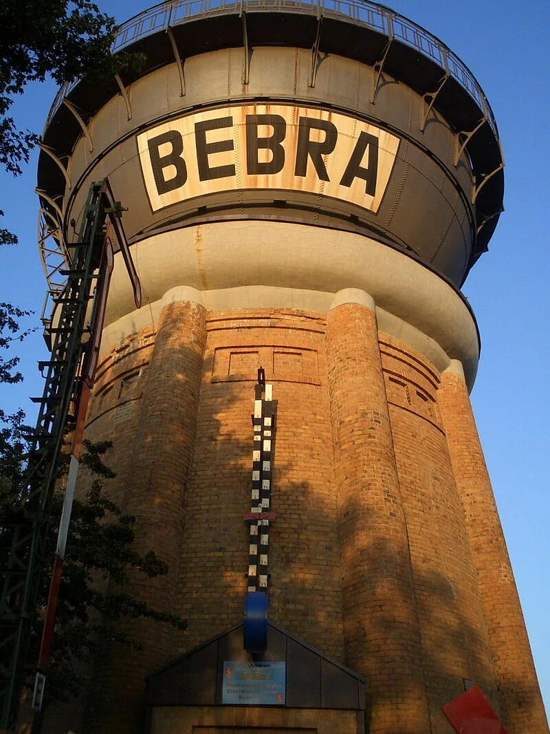 Bebra co. Bebra co. Bebra co. Bebra co. I hot bebra футболка.