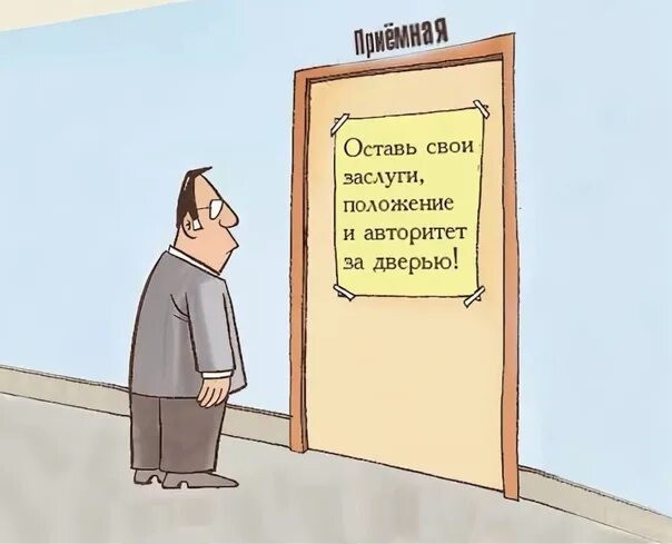 Пожелание уходящей с работы. Открытка на увольнение. Открытка увольняющемуся сотруднику. Открытка на увольнение коллеге. Пожелания начальнику при увольнении с работы.