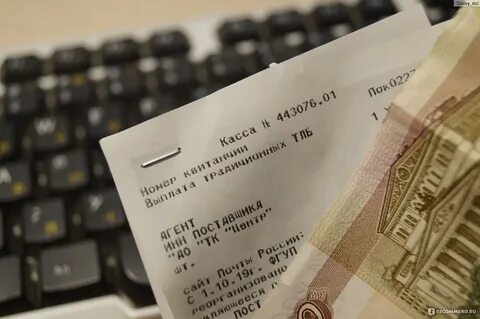 Дом 2 билеты