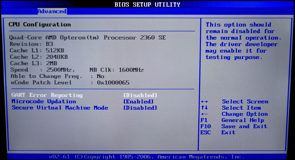 Частоты ОЗУ В биосе ddr4. Как поменять частоту процессора в биосе. BIOS частота оперативной памяти. Изменение частоты ОЗУ В биосе. Как выставить частоту оперативной