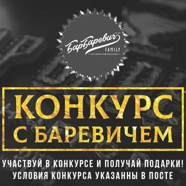 Мечтали 23 февраля когда розыгрыш. Розыгрыш к 23 февраля. Роллы розыгрыш к 23 февраля. Розыгрыш к 23 февраля Инстаграм.