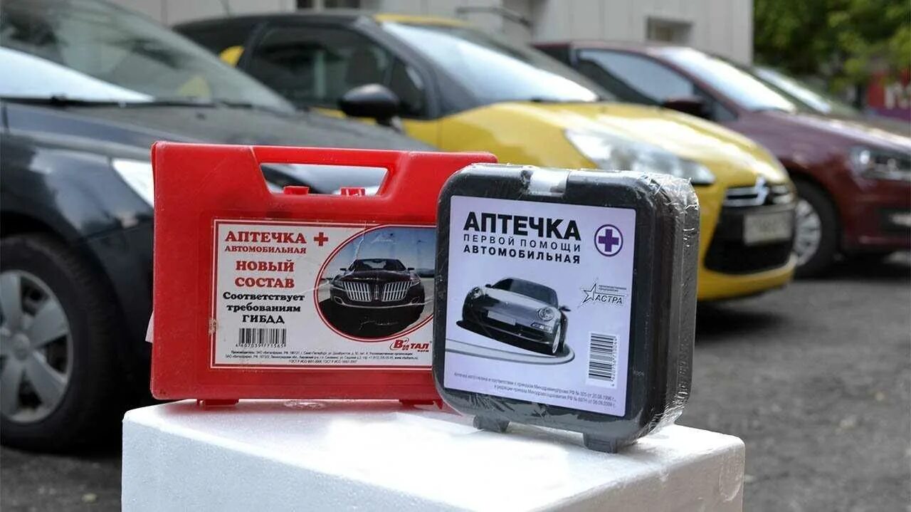 Как часто следует пополнять автомобильную аптечку