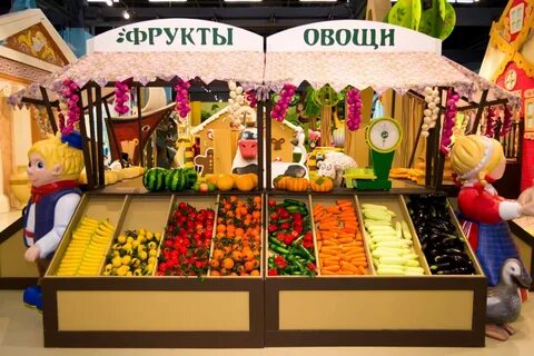 Мили гранд