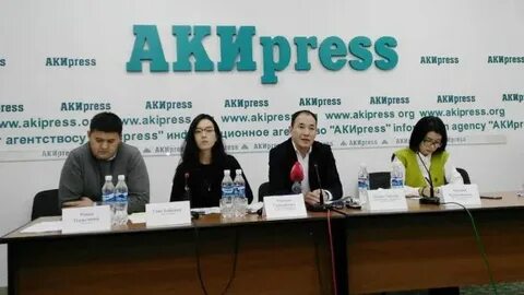Eco akipress org