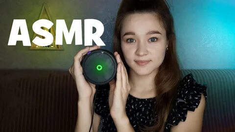 Смотрите онлайн видео АСМР болталка с колонкой Алисой от Яндекс, шёпот кана...