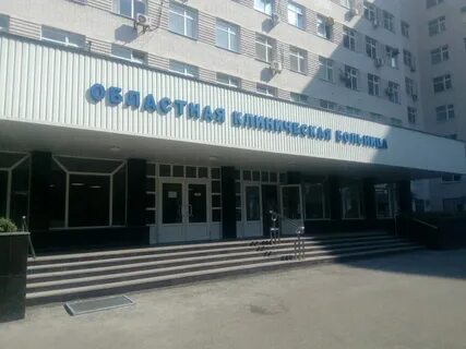 Сайт ro
