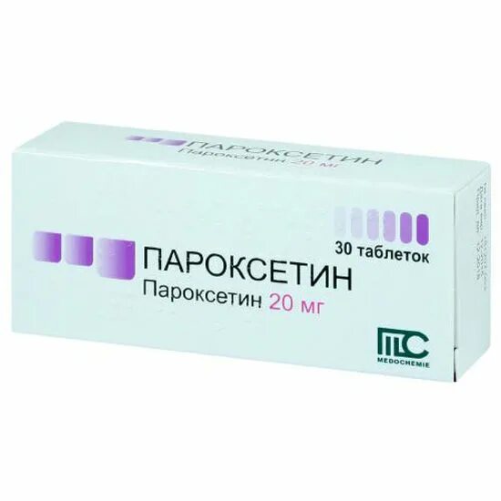 Пароксетин 20 мг. Пароксетин 30 мг. пароксетин таблетки 20мг. пароксетин таб. 20мг №30.