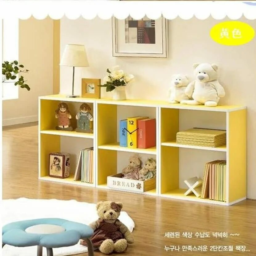 Мебель для книг и игрушек. Стеллаж для игрушек. Стеллаж для детской комнаты. Открытый стеллаж для игрушек. Стеллажи в детскою комнату.