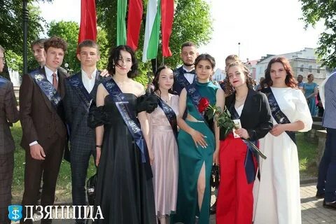 Снова торжественно