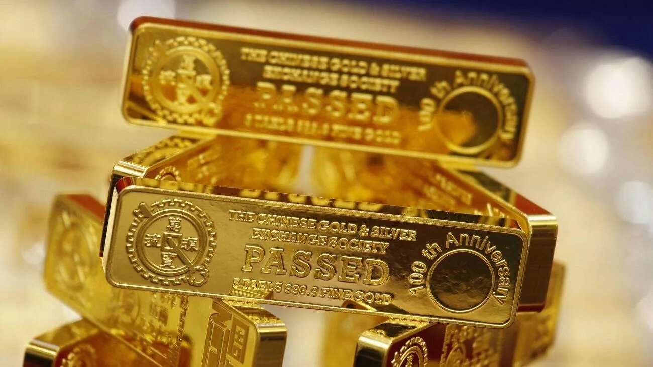 Золото Китая. Золотые резервы Китая. Инвестиции в золото. Дубайские золотые слитки.