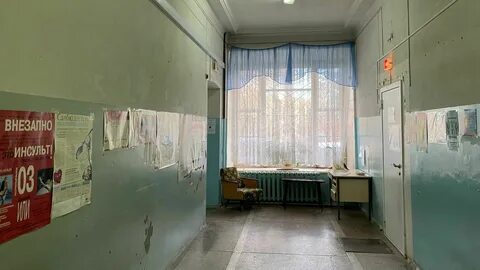 Больница абрамова