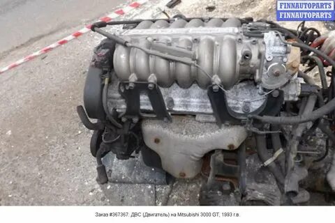 Mitsubishi 6g72