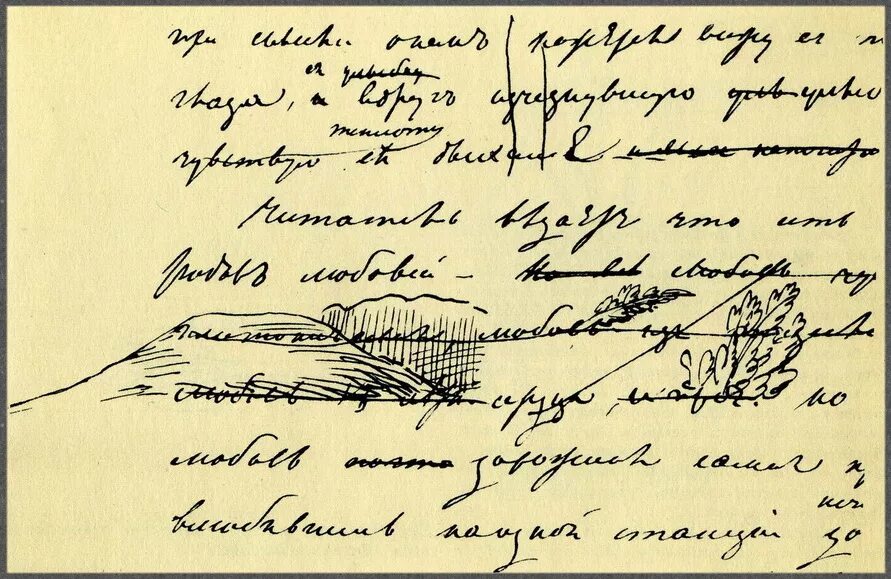 Черновики рукописей пушкина. Письмо пушкина на французском. Тексты писем пушкина. Тексты писем пушкина. Письма пушкина.