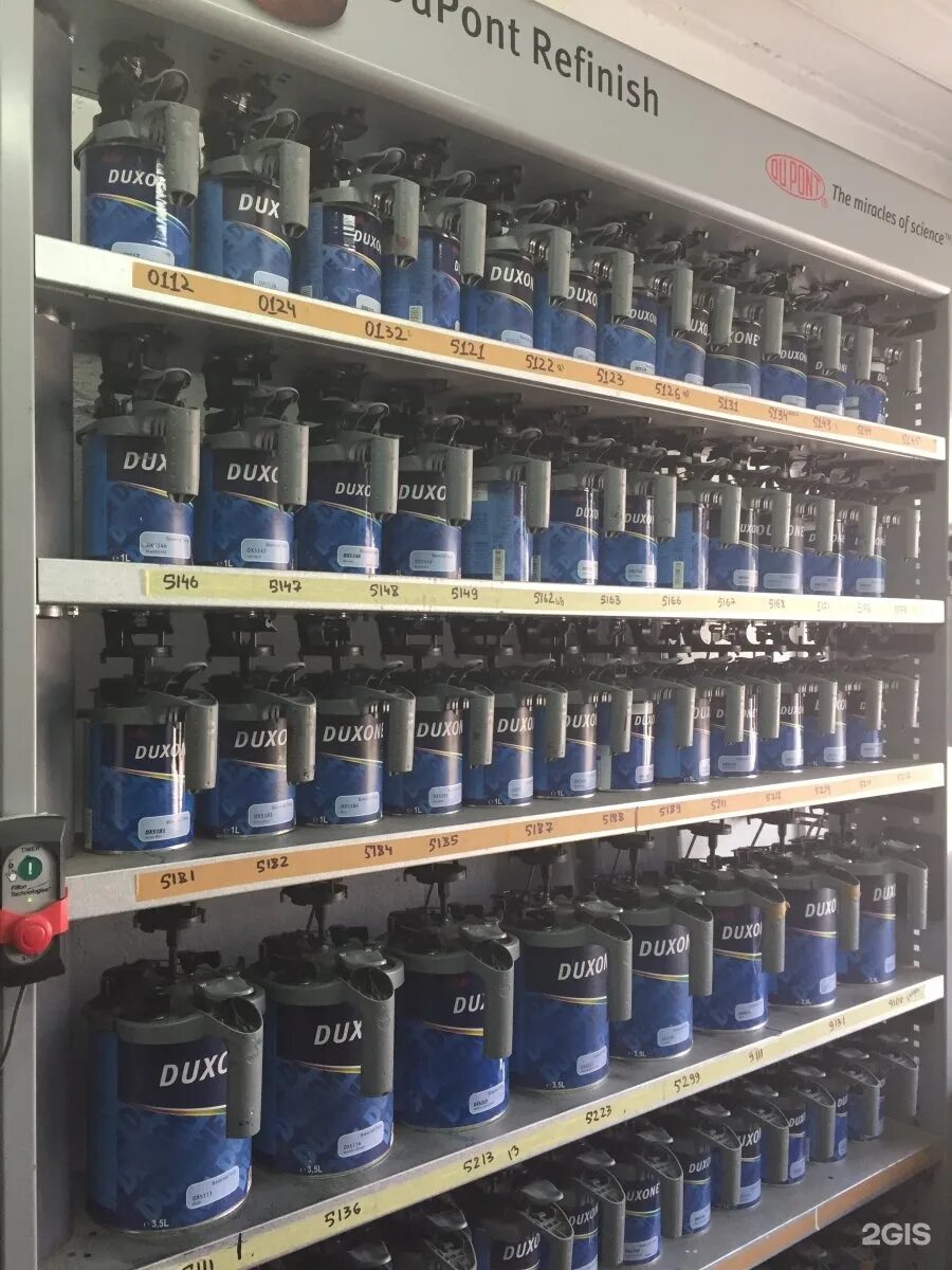 Пермь, ш. Такт калининград. Такт иваново спортивный клуб. Улица максима горького 21 пермь. Г.