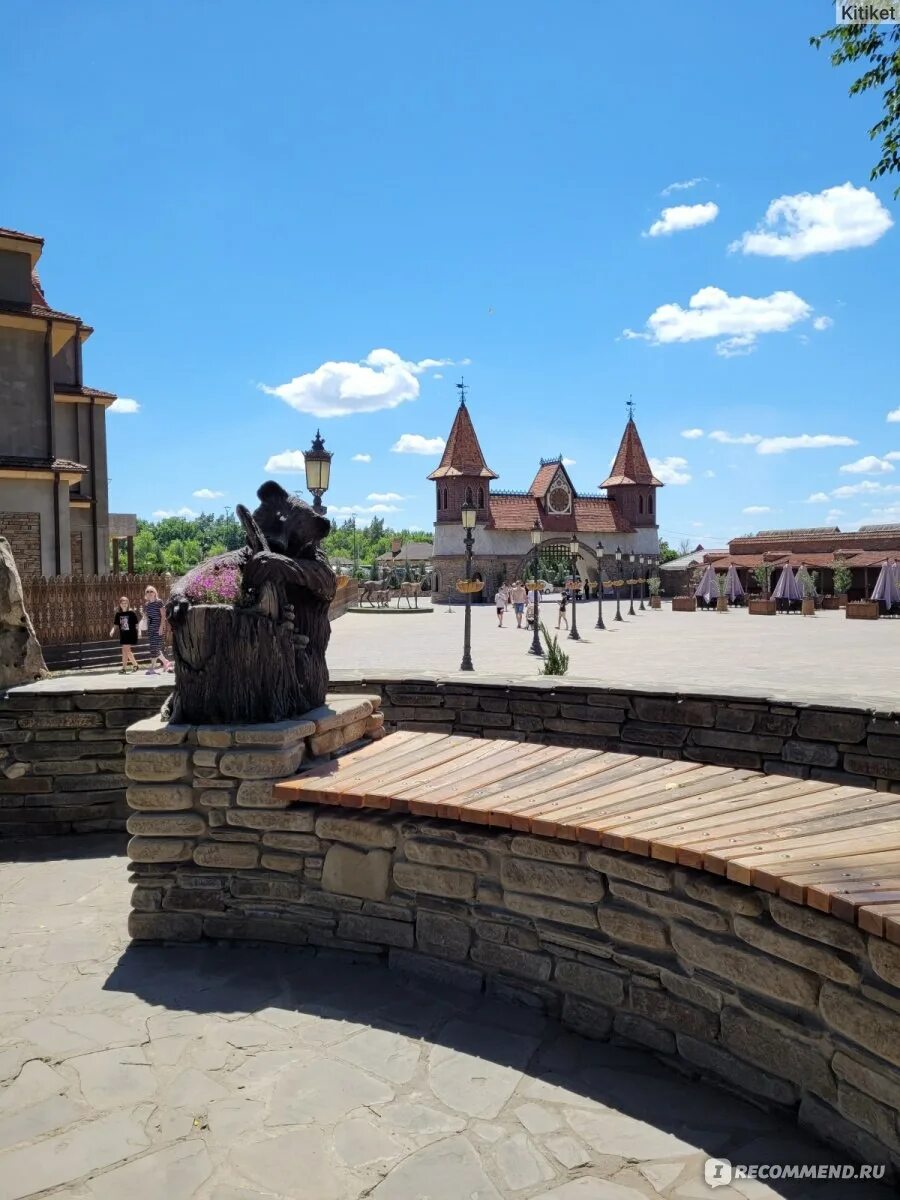 Г каменск парк. Парк лога ростовская область. Г каменск парк. Каменск-шахтинский парк логопарк. Лога парк в ростовской.