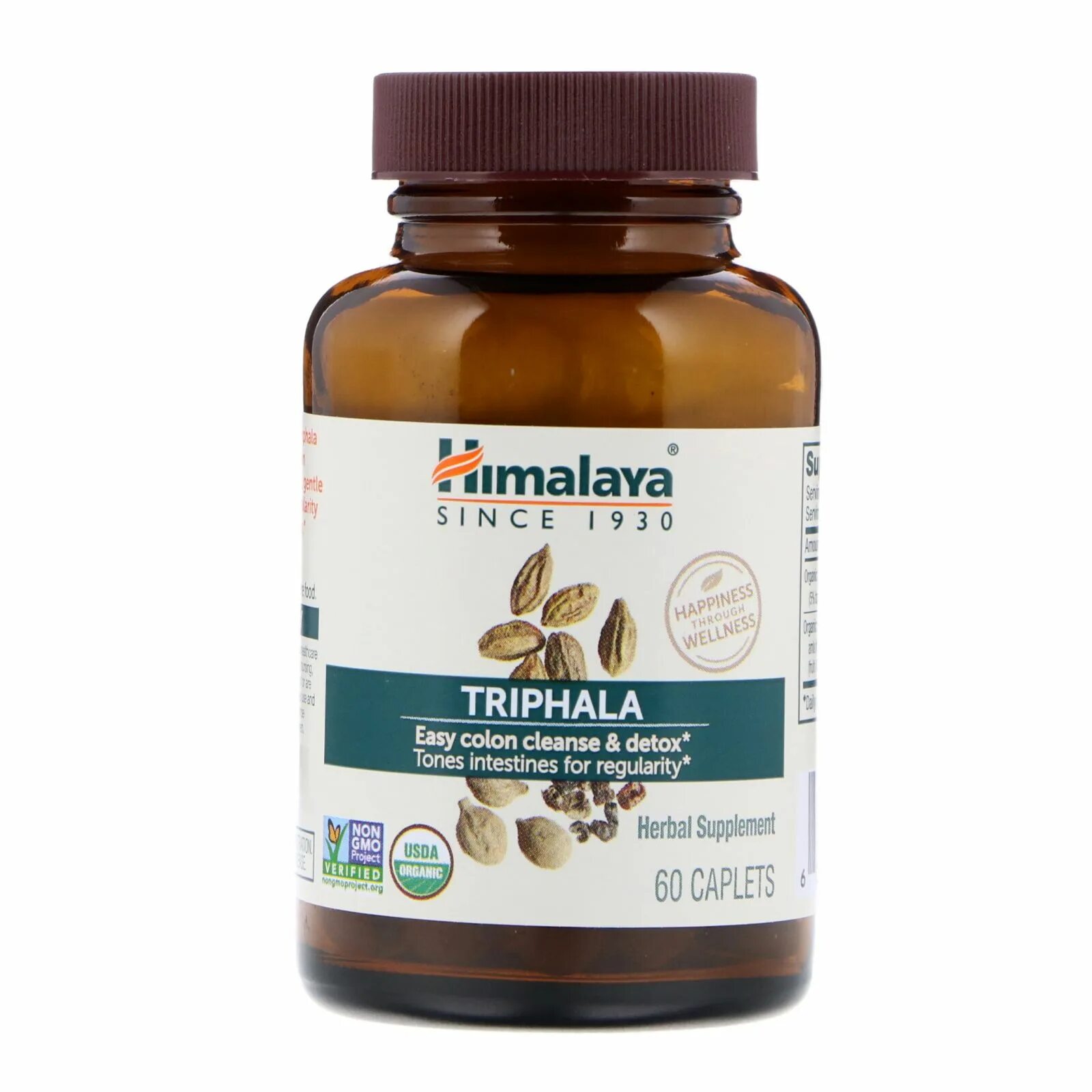 Трифала Гималаи (Triphala Himalaya). Трифала Гималая таблетки. Трифала Хималайя таблетки. Трифала купить в москве