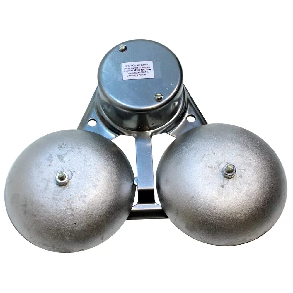 Звонок громкого боя мзм-1. Звонок громкого боя мзм-1 220в. Звонок громкого боя мзм-1 220в 50гц et003825. Звонок громкого боя м3-1. Звонок громкого боя мзм-1 22140 220в.