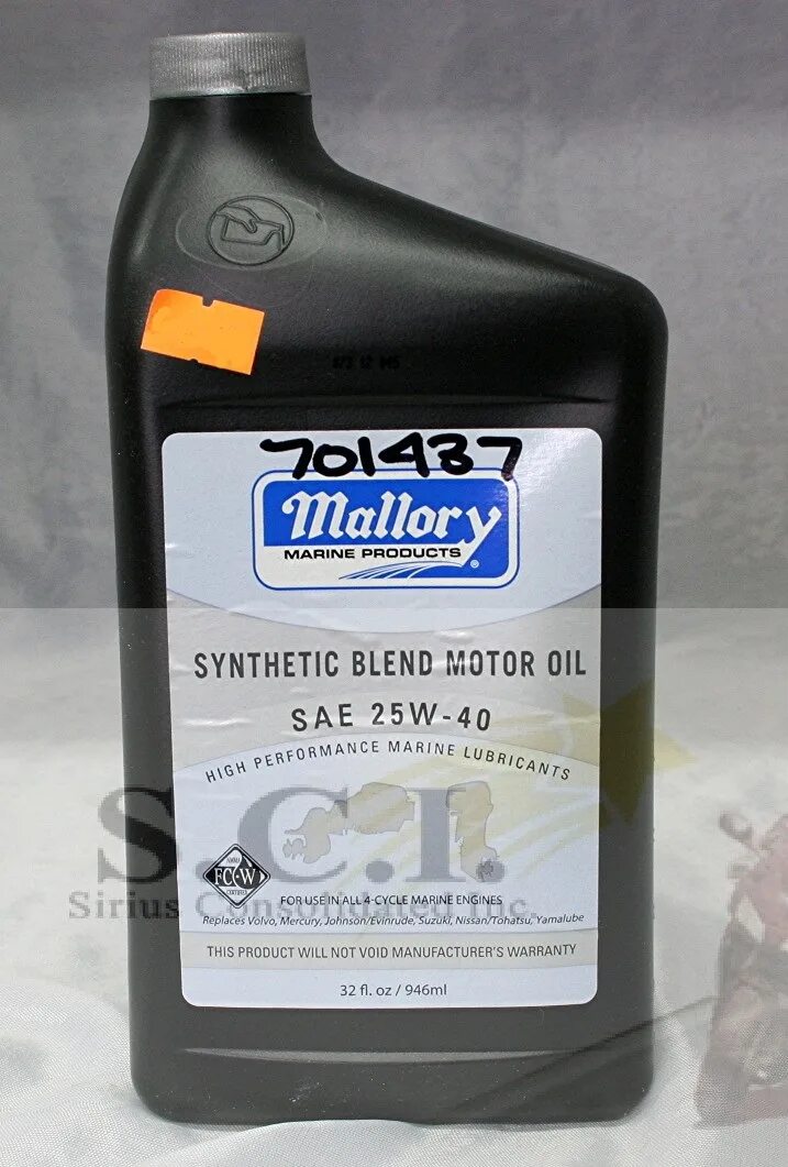 Масло 25w40. Carver 4 stroke engine Oil. Масло 25w40 Atlantic.